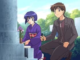 Kisei