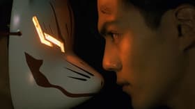 Yearning F: The Nine-Tailed White Fox!