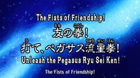 The Fist of a Friend! Strike, Pegasus Meteor Punches!