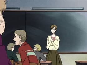 Kyuujitsu