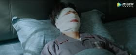 Episode #1.16