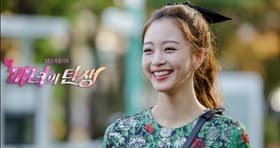 Episode #1.19