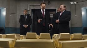 Episode #1.12