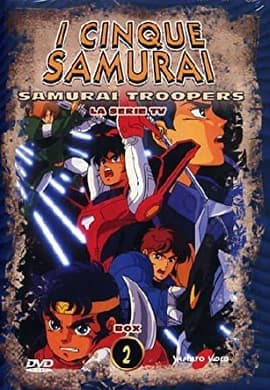 Kagayake! Gonin no senshitachi