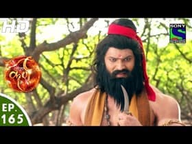 Apmaan Ki Agni