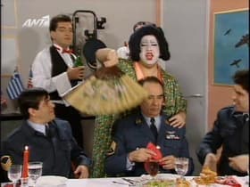 Ameriki kai NATO... Amerikanato 2