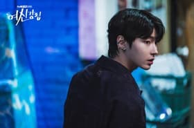 Episode #1.2