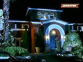 Episode #1.41