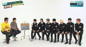 GOT7
