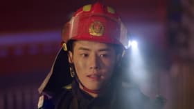 Sudden Appearance of Love Rival