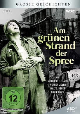 Das Tagebuch des Jürgen Wilms