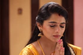 Kushi Is Distressed