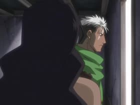 His Name Is Unknown
