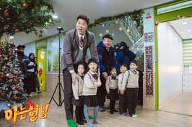 End Of The Year Special Part 1
