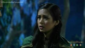 Panganib