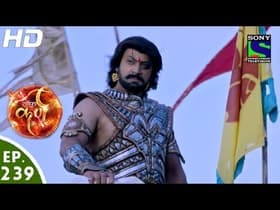 Veer Uttar Ka Vadh