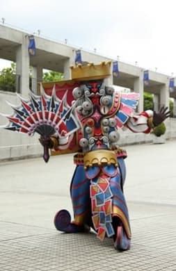 Ekusutora Pureiyâ, Ran'nyû