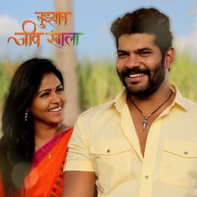 Episode #1.274