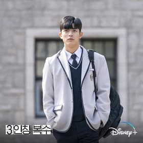 Episode #1.6