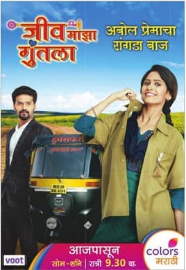 Episode #1.443