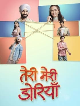Episode #1.233