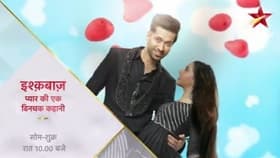 Aasiya Bids Farewell