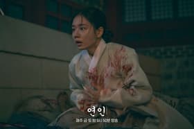 Episode #1.16