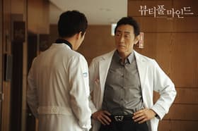 Episode #1.3