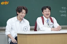Episode #1.262