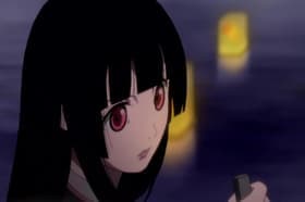 Miirareta shôjo
