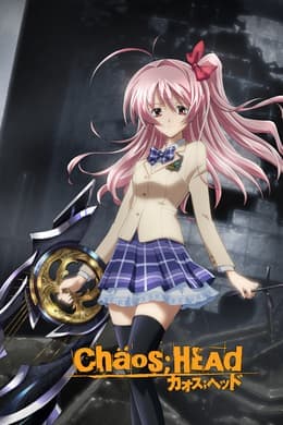 Senrei