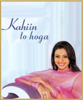Episode #1.244