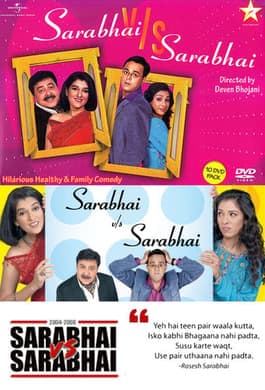 Maya and Indravadan's Love Story