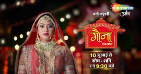 Episode #1.41