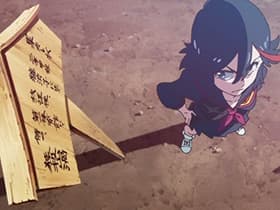 Kibun shidai de semenaide
