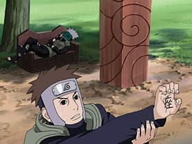 Kyûbi gôdatsu shirei
