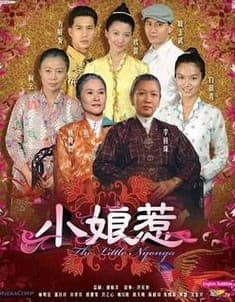 Ep 32
