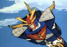 Mae mo ato mo Mega Bôgu