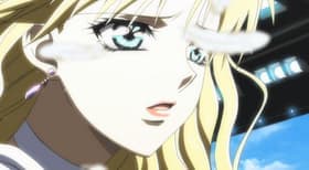 Saigo no gishiki