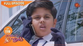 Epsiode 119