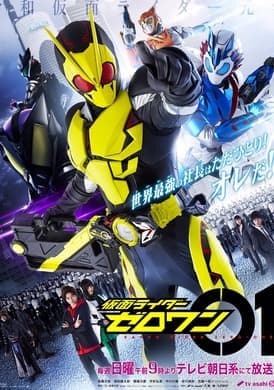 Episode #1.46