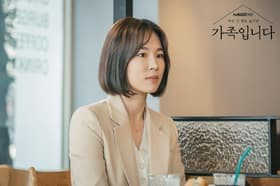 Episode #1.3