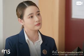 Episode #1.5