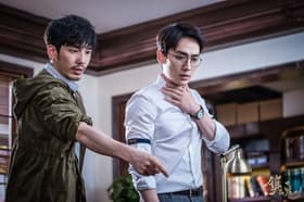 Episode #1.3