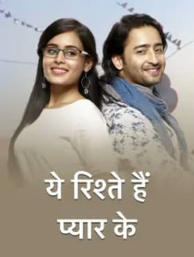 Abir, Mishti To Cross Paths?
