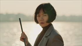 Episode #1.7