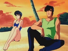 A Beach to Remember: An Audition Full of Danger