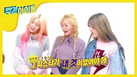 AOA Cream