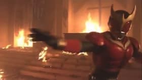 Henshin
