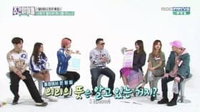 First appearance of temporary MCs